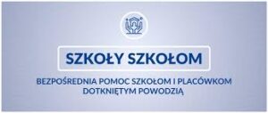 Szkoły szkołom